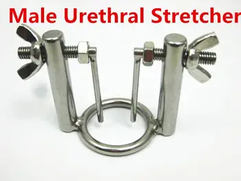 Professionel Justerbar Mandlige Stainless Steel Urethral Strækker sig Klingende Udforskning Stimulere Plug Kyskhedsbælte BDSM Sex Legetøj