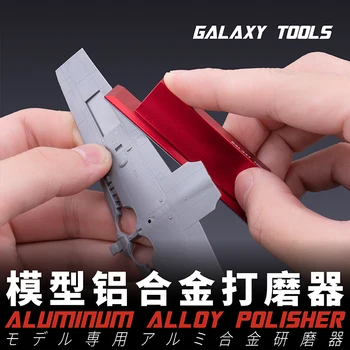 GALAXY Værktøjer Aluminium Legering Polering Polering for Modeler Hobby Model Building Værktøjer, 5 Farver