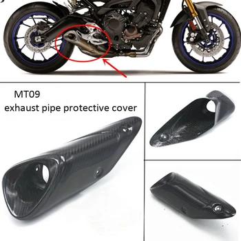 For Yamaha MT-09 MT09 FZ-09 2013-2016 Motorcykel Carbon Fiber Lydpotten Rør Dække Undslippe varmeskjold Vagt