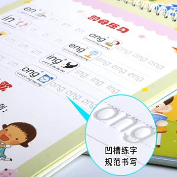 Kalligrafi Praksis Notebook Bøger For Børn Kinesiske Kalligrafi, Lære At Skrive Håndskrift Praksis Eller Børn Øvelser