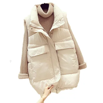 Ned bomuld vest women ' s efterår/vinter 2021 nye koreanske version af løs urban casual revers lynlås cardigan vest jakke, vinter