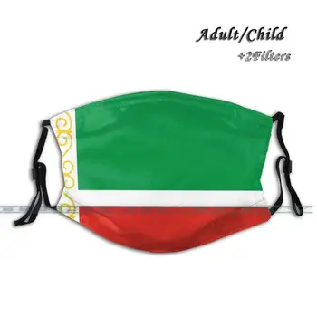 Flag Tjetjenske Republik Tilpassede Design For Voksne Børn Anti Dust Filter Diy Print Vaskbar Ansigtsmaske Tjetjenske Republik Land