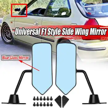 Et Par Universal Bil Side, sidespejle Konvekse sidespejl-Glas Sort Til Benz og BMW For Ford Honda For Audi Til VW