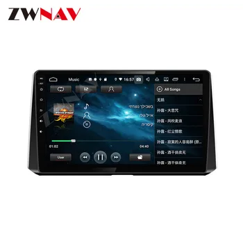 For Toyota Corolla 2018 2019 Android IPS-Skærm PX6 DSP Bil Ingen DVD-GPS Multimedie-Afspiller hovedenheden Radio Navi Lyd