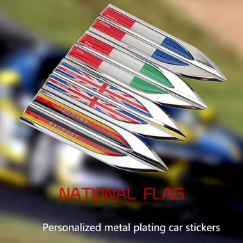 Bil styling Flag formet fender side metal blade bil mærkat bil tilbehør til DS DS4S DS5 DS5LS DS6 DS7