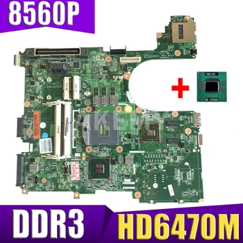 AKEMY 646967-001 Til HP EliteBook 8560P 6560B Bærbar computer Bundkort QM67 DDR3 HD6470M Video Card Full testet