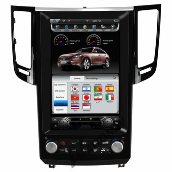 Android Bil Tesla stor HD-skærm, GPS Multimedie-Afspiller Til Infiniti FX25 FX35 FX37 2008 - 2013 Qx70 2013 - 2016 DSP enhed Radio
