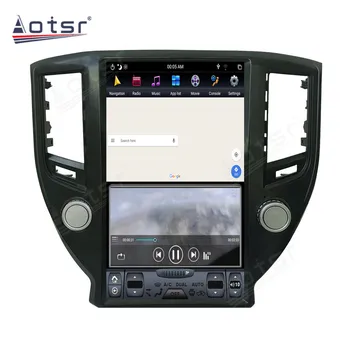 Android 9.0 128G PX6 Tesla Styel For Toyota Crown 14 - 2018 Auto Radio Stereo-Car Multimedia-Afspiller, CD-DVD-GPS Navigation