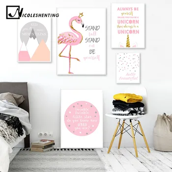 Flamingo Unicorn Børnehave Plakater Udskriver Pink Tegnefilm Væg Kunst, Lærred Maleri Nordiske Børn Dekoration Billeder Baby Soveværelse Indretning
