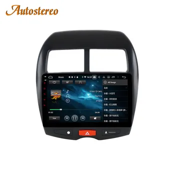 Trådløse Carplay For Mitsubishi ASX 2011-Android 10.0 Bil Radio GPS-Navigation, Radio Optager Multimedie-Afspiller Head Unit