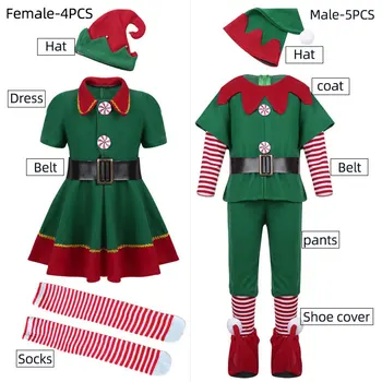Familien Jul Kostume Børn Elf På En Hylde Voksne Drenge Piger Alf Kostume, Grøn nytår Cosplay Fancy Kjole Tøj C34C71
