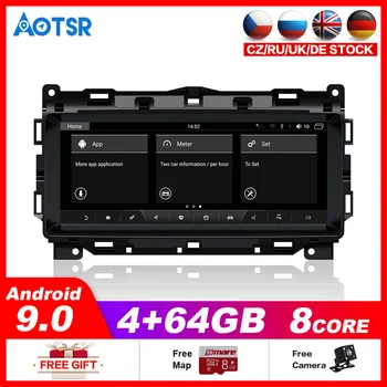 Aotsr Car Multimedia Afspiller Stereo-GPS DVD NAVI Radio Android 9.0 64GB for Jaguar F-Tempo Fpace X761 2016~2019 WIFI Styreenhed karper