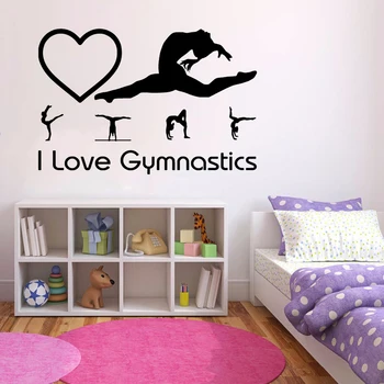 Jeg Elsker Gymnastik Wall Sticker Gymnastik værelses Gymnastik værelse Wall Stickers standardklæbemiddel Aftagelig FM-21