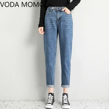 Vintage højtaljede jeans kvinde fashionable kvinde 's jeans til kvinder ripped jeans, boyfriend jeans kvinder' s jeans Plus størrelse