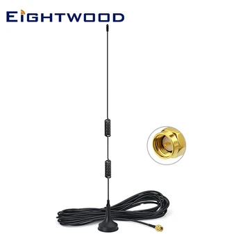 Eightwood Dual Band Skinke Radio Antenne Håndholdte To-Vejs Radio SMA Male-Antenne til Yaesu Vertex Standard Horizon VHF-Radio