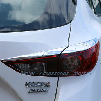 Ny Chrome Bageste Lys Blinke Trim for Mazda 3 M3 Axela 2016 Sedan, Hatchback