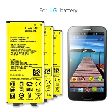 BL-42D1F Batteri til LG G5 G6 G7 G8 ThinQ/G2 G3 G4 mini G3S G3C G4S G4C H850 H820 H830 H831 H840 H868 H860 LS992 US992 BL 42DIF