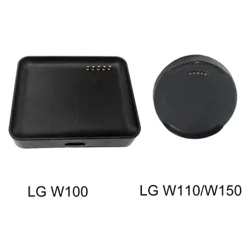 Smart Ur Oplader Adapter USB-Opladning Kabel-Vugge-Adapter til LG G Ur W100 / W110 / W150