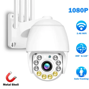 1080P IP-Kamera WiFi CCTV Kamera Udendørs Intelligente Hjem Sikkerhed Kamera 4X Digital Zoom Farve Night Vision Auto Tracking CamHi APP