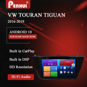 Android Bil DVD Til VW Volkswagen Tiguan ( 2016-2019) Bil Radio Mms Video-Afspiller, GPS Navigation Android 10.0 Dobbelt Din