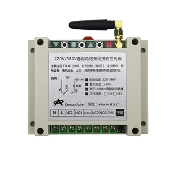 AC220V 250V 380V 30A 2CH 20-200 m Lang Rækkevidde Fjernbetjening Switch 2*F3key Sender+ Modtager til Apparater Gate Garage Døren