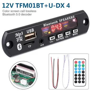 12V MP3-Afkodning Modul Stereo LED-Indikator Dekoder Bluetooth-5.0 USB/SD/MMC 4 Farver Screen Bil Audio Mikrofon FM-Radio