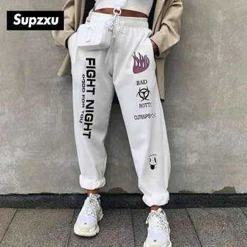 SUPZXU 2020, Mænd/Kvinder, høj talje sports bukser snor trænings-og løse bukser fight night pocket sort/hvid mode sport pants