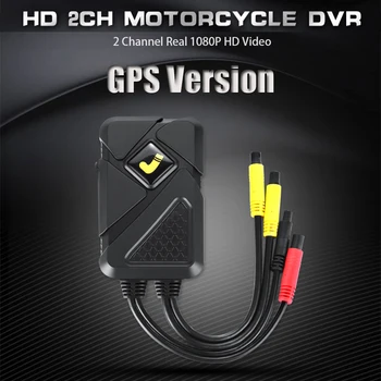 Motorcykel Black Box Nat Version Kørsel Optager 2 Kanal 1080P LVDS Optagelse 256G Gratis forsendelse til Korea