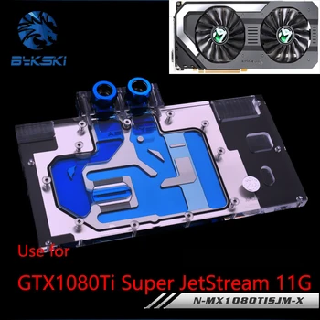 BYKSKI Vand Radiator Blok brug for Palit GTX1080TI GameRock/MAXSUN GTX1080Ti Super JetStream/Fuld Dækning GPU Kobber Blok RGB
