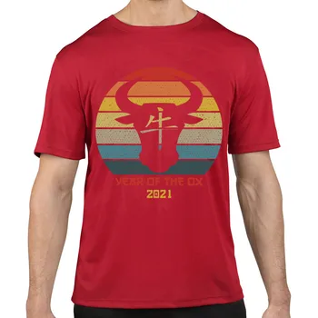Toppe, T-Shirt Mænd kinesiske nytår 2012 månens nye år for ox Design Sort Nørd Bomuld Mandlige Tshirt XXXL