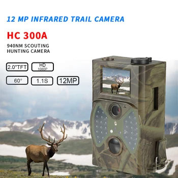 Trail Jagt Kamera, 1080P 12MP Infrarøde Kameraer HC300A HC300 Foto-fælder Night Vision Udendørs Hunter Cam Oplader Solar Panel