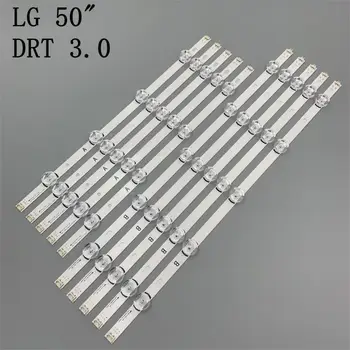 10stk LED strip til LG INNOTEK DRT 3.0 50