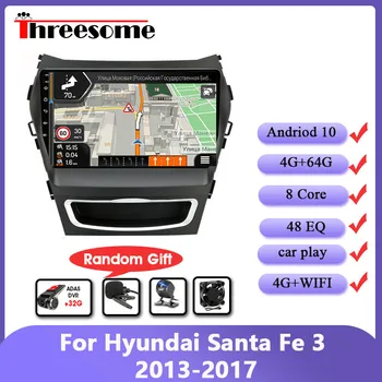 Android10.0 Bil Radio for Hyundai Santa Fe 3 2013-2017 RDS DSP 4G ENT+WIFI Auto AudioIPS 4G+64G GPS Navigation Carplay 2 Din