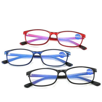 Yoovos 2021 Læsning Briller Kvinder Fladskærms Klassiske Vintage Briller Kvinder Retro-Pladsen TR90 Okulary Blå Lys Gafas De Mujer