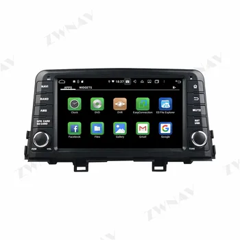 Android-10.0 Bil DVD-Afspiller For KIA PICANTO MORGEN 2016-2018 GPS Navigation 1 Din Bil Radio Mms-WIFI Stereo IPS