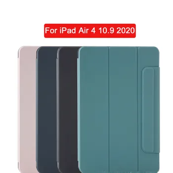 Funda iPad Case Cover For iPad Aircondition, iPad 4 10.9 2020 Tilfælde Magnetisk Spænde Design-iPad Cover Til Luft 4 2020 iPad Tilbehør