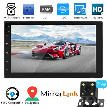 2DIN Android 8.1 Bil Radio Mms Video-Afspiller, GPS-Navigation 2DIN Touch Skærm Auto Lyd MP5 Afspiller Bluetooth, USB, FM-Kamera