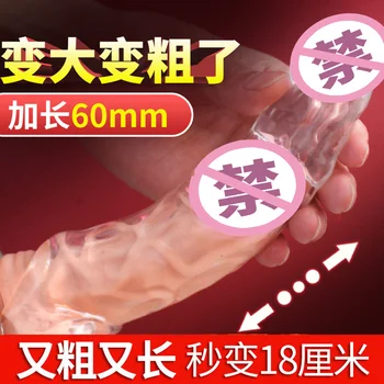 Penis Sleeve Cock Kondom Voksen Sex Legetøj Stål Kanon Crystal Sæt Sex Værktøjer Legetøj til Mænd Dildo Pikke Genanvendelige