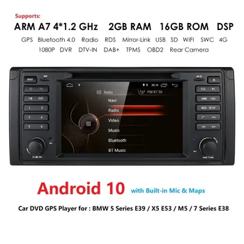 DSP Android 10 1din Bil GPS DVD-Radio til BMW E38, E39 5 7 X5 E53 Stereo Audio Navigation 4G WIFI USB-hovedenheden Multimedie-Afspiller