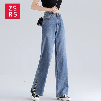 Zsrs Sommeren 2020 Mode afslappet Street Jeans med høj talje jeans kvinde Side Slids i Fuld Længde denim bred ben Bukser