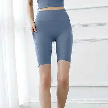Sommeren Kvinder Yoga Shorts Med Høj Talje Blotte Følelse Stramme Elastiske Sport Shorts Push Up, Der Kører Fitness Tøj 2020 Hot Salg