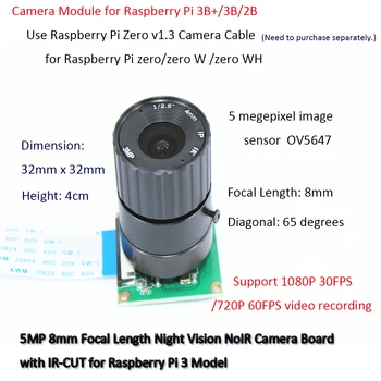 Raspberry Pi Kamera / 5MP 8mm Brændvidde Night Vision NoIR Kamera om Bord med IR-CUT for Raspberry Pi Model 3