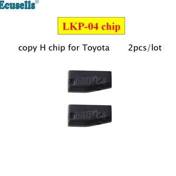 2stk/masse LKP-04 Keramisk carbon Chip LKP04 Pro kopi H 128 bit Transponder Chip for Toyota LKP 04 Understøttes af Tango