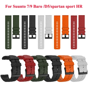 24mm Silikone Urrem Stropper til Suunto Spartan Sport håndled hr-til Suunto 9 baro/ D5-Se bandet Udskiftning suunto 7 Armbånd
