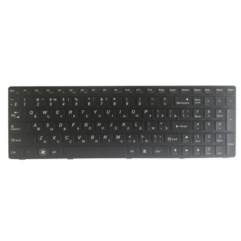 Russisk tastatur, Udskiftning af OS/RU-Tastatur Til Lenovo V570/570C/575/Z570/575/B570/570A/570E/V580C/B570G/575/575A/575E/590/590A