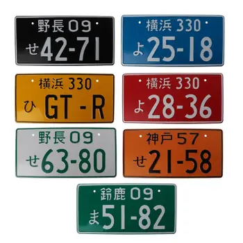Universal Bil Tal Retro Japansk Nummerplade Aluminium Tag Racing Bil Personlighed El-Bil-Motorcykel-Flere Farver
