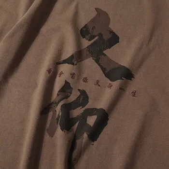 Lyprerazy Mænd Kinesiske Tegn Print T-Shirts Herre Hip Hop Casual Tops Tees Summer Harajuku Streetwear Tshirt Heldig at Møde Dig