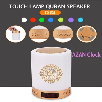 16GB Hukommelse AZAN Bluetooth Koranen Højttaler Fjernbetjening LED Nat Lys Koranen Lampe Muslimske Gave Azan Ur MP3-Afspiller Coran Lampe