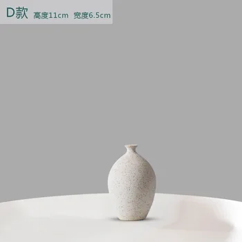 Boligmontering Keramiske Matteret Lille Vase Dekoration Kreative Model Værelses Stue, Spisebord Blomst