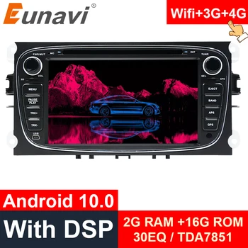 Eunavi 2 Din Android 10 Bil dvd-Radio for Ford focus 2 Mondeo S-MAX C-MAX, Galaxy Transit Tourneo stereo-GPS Navigation DSP WIFI